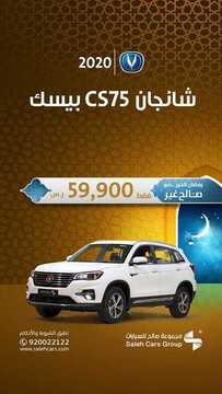 1568105001