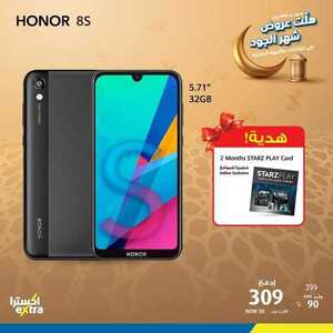 عروض الجوالات من اكسترا اليوم 2 مايو 2020 الموافق 9 رمضان 1441 رمضان كريم 6 2343786971