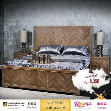عروض المطلق المحدودة اليوم 15 مايو 2020 الموافق 22 رمضان 1441عروض رمضان 6 2522451135