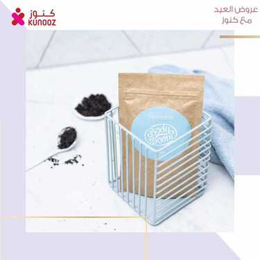 عروض صيدلية كنوز اليوم 18 مايو 2020 الموافق 25 رمضان 1441 عروض عيد الفطر 5 2696416573
