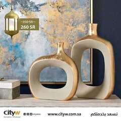 عروض سيتي دبليو الاسبوعية اليوم 27 مايو 2020 الموافق 4 شوال 1441 9 3073146204
