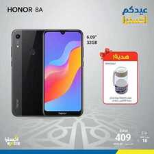 عروض الجوالات من اكسترا اليوم 15 مايو 2020 الموافق 22 رمضان 1441 هلا بالعيد 7 3273335653