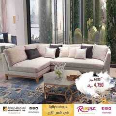 عروض المطلق المحدودة اليوم 27 مايو 2020 الموافق 4 شوال 1441 9 390909092