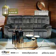 عروض سيتي دبليو الاسبوعية اليوم 16 مايو 2020 الموافق 23 رمضان 1441عروض رمضان 9 4828595720