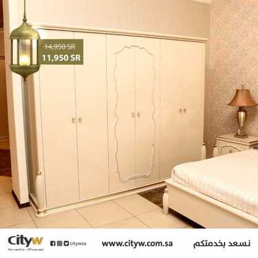 عروض سيتي دبليو الاسبوعية اليوم 27 مايو 2020 الموافق 4 شوال 1441 8 5267222482