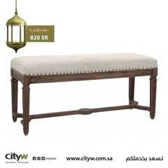 عروض سيتي دبليو الاسبوعية اليوم 20 مايو 2020 الموافق 27 رمضان 1441عروض العيد 9 5334090372