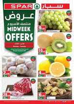 عروض سبار السعودية اليوم 18 مايو 2020 الموافق 25 رمضان 1441 عروض منتصف الأسبوع 6 6215436275