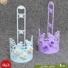 عروض رؤية التوفير الاسبوعية اليوم 29 مايو 2020 الموافق 6 شوال 1441 2 6986756718