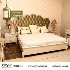 عروض سيتي دبليو الاسبوعية اليوم 27 مايو 2020 الموافق 4 شوال 1441 6 7690677215