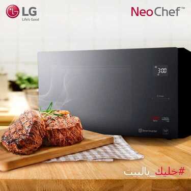 عروض ال جي السعودية الأسبوعية 10 مايو 2020 الموافق 17 رمضان 1441 عروض شهر رمضان 7 8307896215