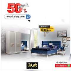 عروض مجموعة القفاري اليوم 18 مايو 2020 الموافق 25 رمضان 1441 عروض رمضان 9 841916009