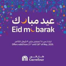 عروض كارفور السعودية اليوم 21 مايو 2020 الموافق 28 رمضان 1441 تسوّق ووفّر مع كارفور 6 8928712572
