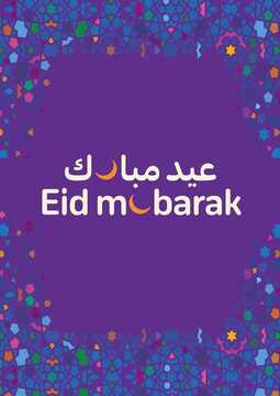 عروض كارفور السعودية اليوم 20 مايو 2020 الموافق 27 رمضان 1441 حضّري أشهى الأطباق مع عروض كارفور 10 956815569