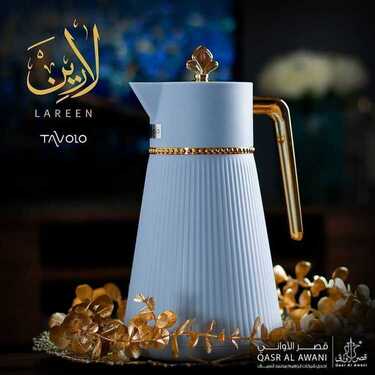 عروض قصر الاواني اليوم 25 يونيو 2020 الموافق 4 ذو القعدة 1441 10 1481350768
