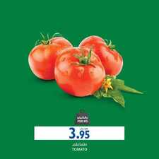 عروض كارفور السعودية التّوفير الأكيد مع عروض نهاية الأسبوع بين 20 و 21 شوال 1441 7 2098003773