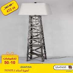 عروض قصر السرايا اليوم 21 يونيو 2020 الموافق 29 شوال 1441 3 2268603443