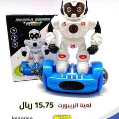 عروض بيت الاسعار اليوم 20 يونيو 2020 الموافق 28 شوال 1441 9 2611118696