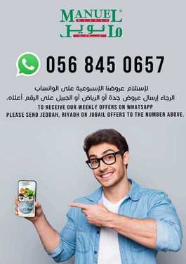 2619764594