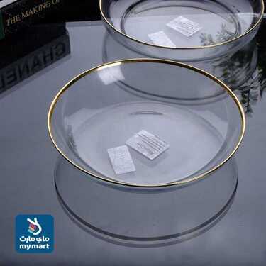 عروض ماي مارت عروض الصيف العروض مستمرة حتى 9 ذو القعدة الموافق 30 يونيو 2020 7 2819754719