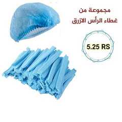 عروض بيت الاسعار اليوم 10 يونيو 2020 الموافق 18 شوال 1441 9 2956433398