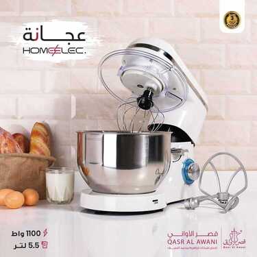 عروض قصر الاواني اليوم 30 يونيو 2020 الموافق 9 ذو القعدة 1441 8 3013708411