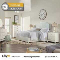 عروض سيتي دبليو الاسبوعية اليوم 24 يونيو 2020 الموافق 3 يونيو1441 6 3064517038