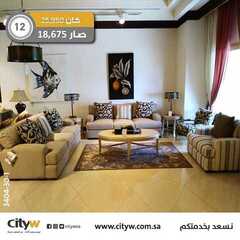 عروض سيتي دبليو الاسبوعية اليوم 19 يونيو 2020 الموافق 27 شوال 1441 9 3854978426