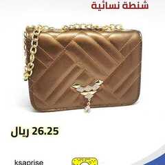 عروض بيت الاسعار اليوم 20 يونيو 2020 الموافق 28 شوال 1441 8 3906277397