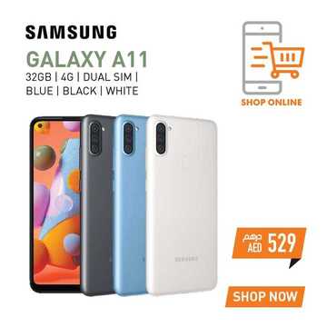 عروض الجوالات من اكسيوم اليوم 9 يونيو 2020 الموافق 17 شوال 1441 تسوق رائع 8 3960346479