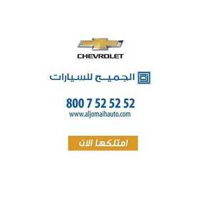 4913087505