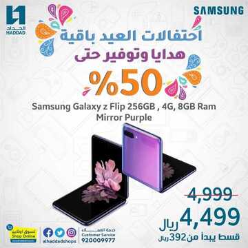 6557182956