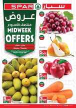 عروض سبار السعودية اليوم 22 يونيو 2020 الموافق 1 ذي القعدة 1441 عروض منتصف الأسبوع 2 6639657909