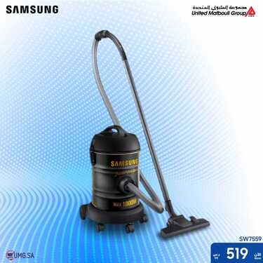 عروض سامسونغ UMG للالكترونيات الاسبوعية اليوم 4 يونيو 2020 الموافق 12 شوال 1441 6 6908115110