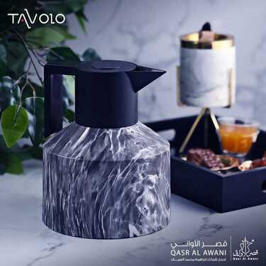 عروض قصر الاواني اليوم 16 يونيو 2020 الموافق 24 شوال 1441 12 7046292829