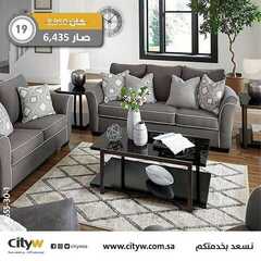 عروض سيتي دبليو الاسبوعية اليوم 12 يونيو 2020 الموافق 20 شوال 1441 7 7142250212