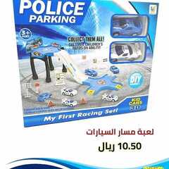 عروض بيت الاسعار اليوم 15 يونيو 2020 الموافق 23 شوال 1441 7 7467485442