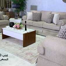 عروض مفروشات العبد اللطيف اليوم 19 يونيو 2020 الموافق 27 شوال 1441تخفيضات 9 7704593013