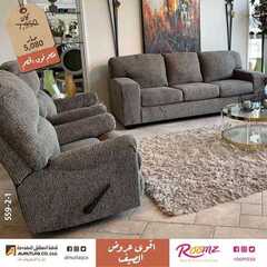عروض المطلق المحدودة اليوم 1 يونيو 2020 الموافق 9 شوال 1441 2 7886124560