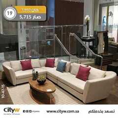 عروض سيتي دبليو الاسبوعية اليوم 12 يونيو 2020 الموافق 20 شوال 1441 9 8040716764