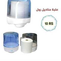 عروض بيت الاسعار اليوم 10 يونيو 2020 الموافق 18 شوال 1441 6 8638742821