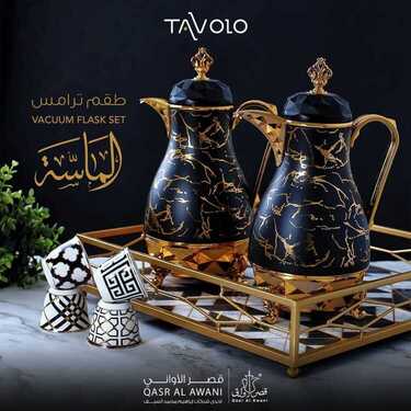 عروض قصر الاواني اليوم 25 يونيو 2020 الموافق 4 ذو القعدة 1441 9 8778021746