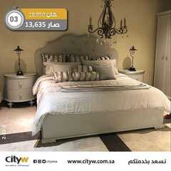 عروض سيتي دبليو الاسبوعية اليوم 28 يونيو 2020 الموافق 7 ذو القعدة 1441 8 9542629274