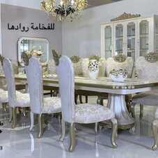 عروض مفروشات العبد اللطيف اليوم 19 يونيو 2020 الموافق 27 شوال 1441تخفيضات 7 9709755355