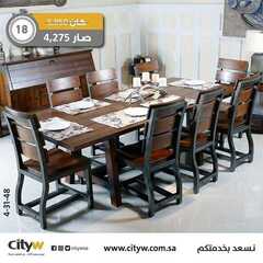 عروض سيتي دبليو الاسبوعية اليوم 12 يونيو 2020 الموافق 20 شوال 1441 8 9950750757