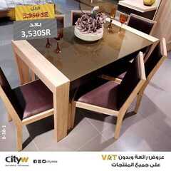 عروض سيتي دبليو الاسبوعية اليوم 18 يوليو 2020 الموافق 27 ذو القعدة 1441 7 1660600520