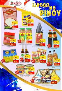 عروض نستو الاحساء الأسبوعية 8 يوليو 2020 الموافق 17 ذي القعدة 1441 Jumbo Savings 5 1829242257