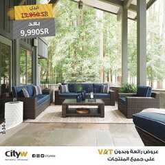 عروض سيتي دبليو الاسبوعية اليوم 25 يوليو 2020 الموافق 4 ذو الحجة 1441 6 1984093059