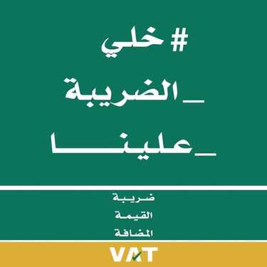 عروض باك كمفورت اليوم 1 يوليو 2020 الموافق 10 ذو القعدة 1441 6 2023498438