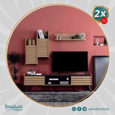 عروض صفوة للمفروشات اليوم 11 يوليو 2020 الموافق 20 ذو القعدة 1441 7 2203411707