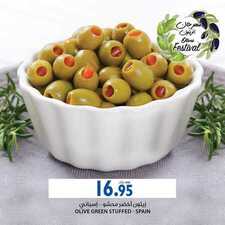 عروض كارفور السعودية اليوم 29 يوليو 2020 الموافق 8 ذو الحجة 1441 مهرجان الزيتون 4 2386489573
